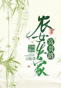 苍穹之无心魔神