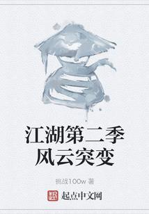 亡灵赞歌