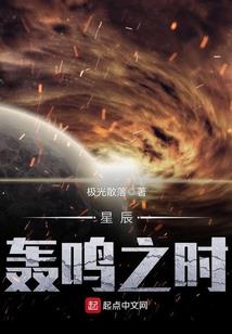 犹德蒙斯之罪zero