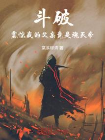 默默爱了十年够了吗