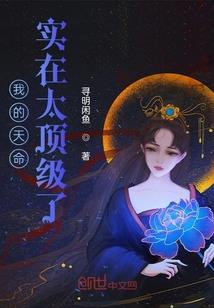 第一特校