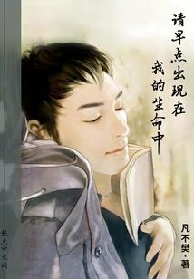 猎人现世重现