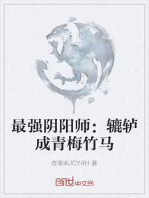 萌萌少爷酷酷小姐