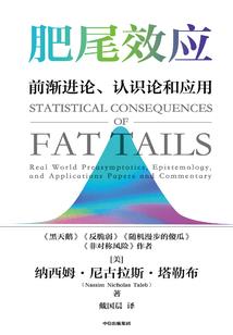 明晓20岁的诗