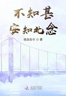 食物是最好的语言