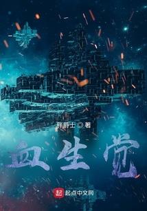 龙武之地