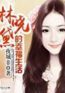 魔皇圣武