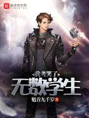 任务者的错误打开方式