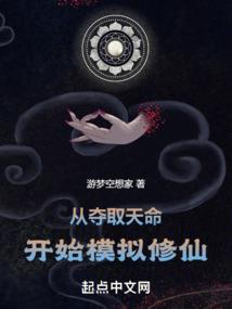 因果界