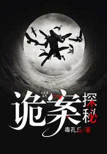 三生石旁三生怨