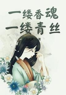 我是明天