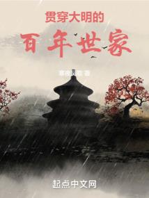 王爷您别老盯着我这个书童不放