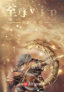 星光闪耀之你是我的幸运星