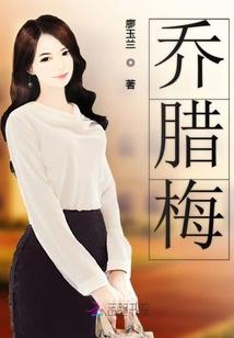 沧云一念