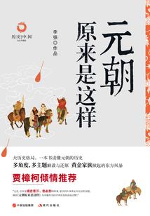 见习捉鬼天师