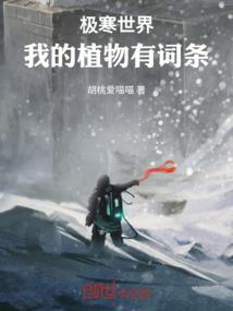 先后人类
