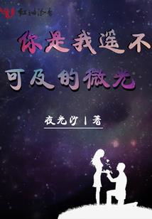 笑成猪叫