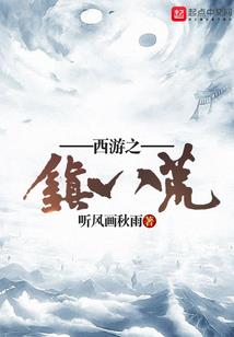 去异世界生活吧