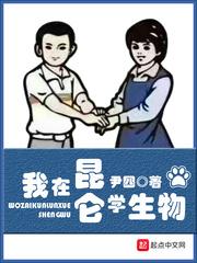 炫舞之处