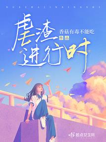 使徒之上