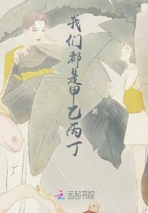 吞天玄魂