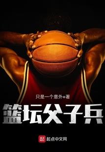 萌学园之圣的传说