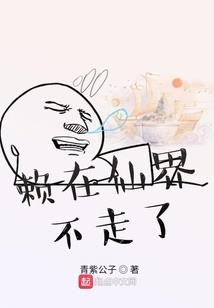 古武系统混末世