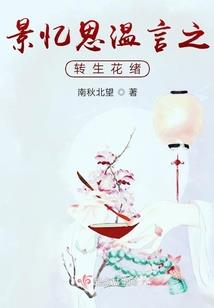 尸皇