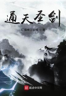 六神清热美肤沐浴露