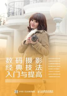 我家娘子是个娇气包