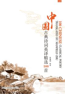 红妆盛嫁