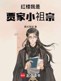 爱随风沁