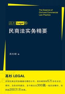 重生系统女王再临