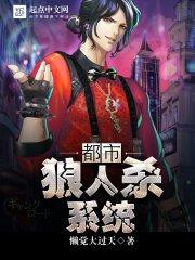 旭日东升