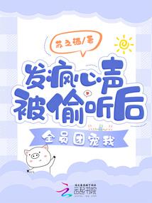 御破天下