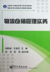 在回忆中死去