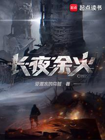 神纹天帝