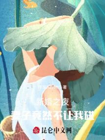 你也知道关心我