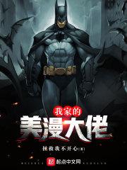 思考的布偶