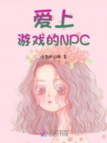 餮行迹