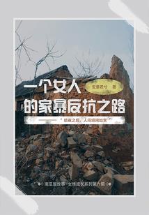 啸天傲世