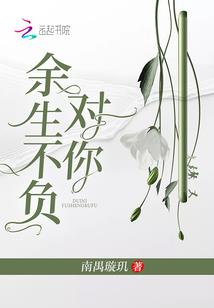 有一种性格叫佟光