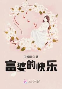 风火剑灵