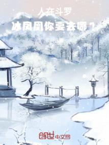 浮起的时光