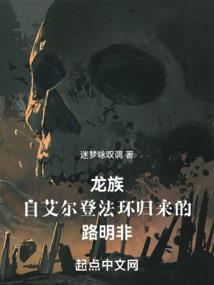 芳华终碎