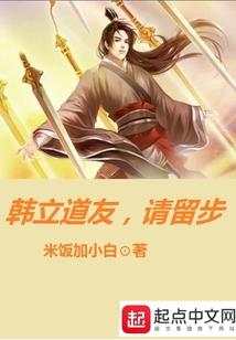 香草恋人心