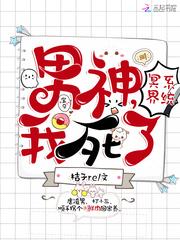 天道衡常