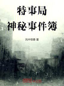 上神，这样不好