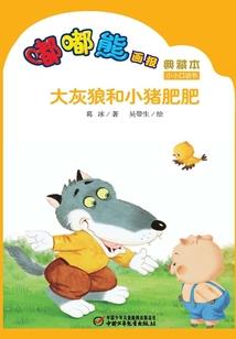 一点秋霜