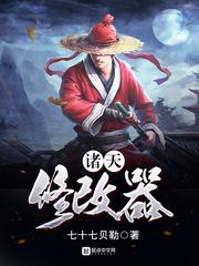 侦探YT时代